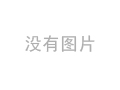 專版定制(zhì)